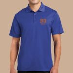 Micropique Sport Wick ® Polo -  Blue Diamond  Thumbnail